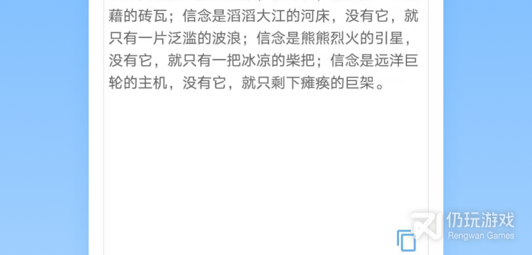 人脸识别图片眨眼生成器手机软件合集