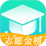 高考志愿报考指南2022