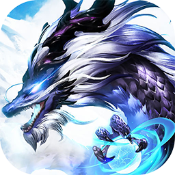 雄霸武神果盘版