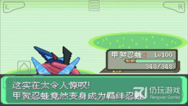 IP改编的角色扮演手游合集