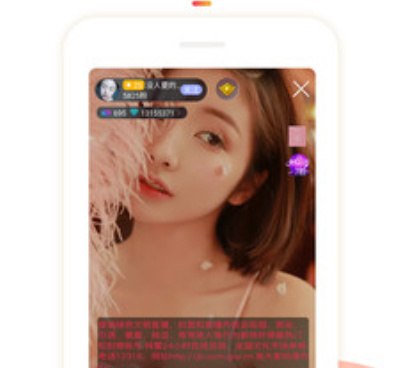 同城免费约会手机软件合集