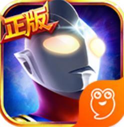 奥特曼英雄归来全人物解锁版