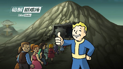 末世模拟经营手游合集