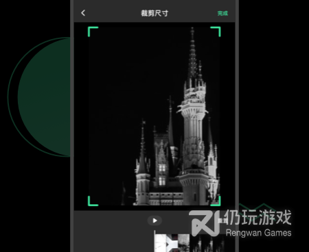 视频加工手机软件合集