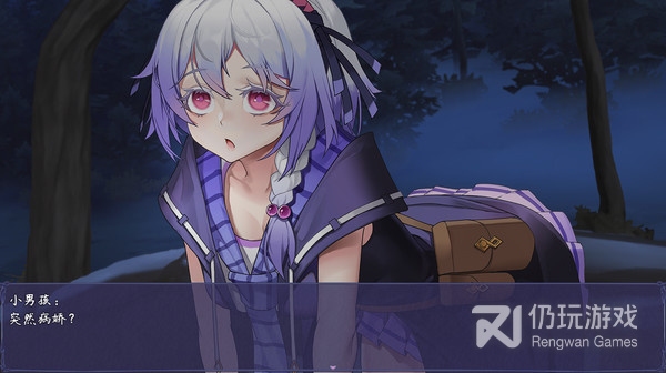 触尾少女手游合集