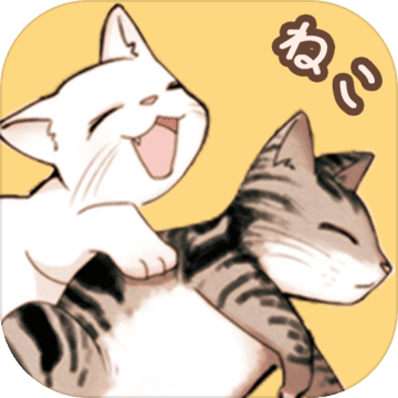 猫宅97(黑暗料理)