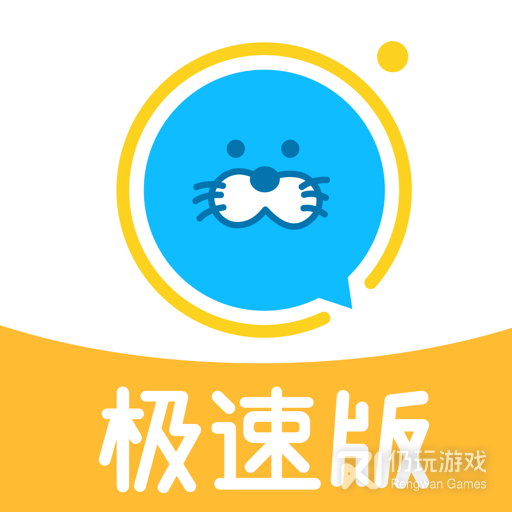 进圈自动匹配版