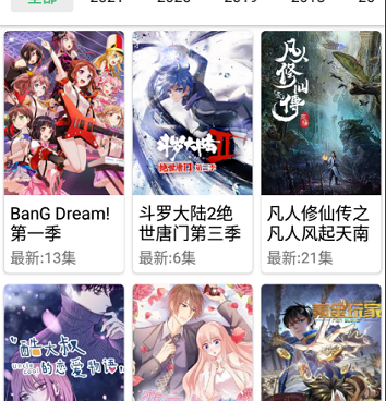 挣钱快的嘀嘀手机软件合集
