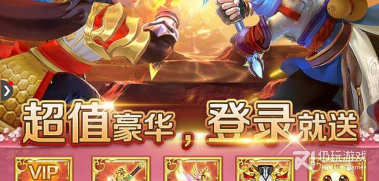 像九州世界这样的手游合集