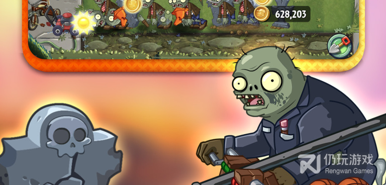 植物大战僵尸2BT版免费版手游合集