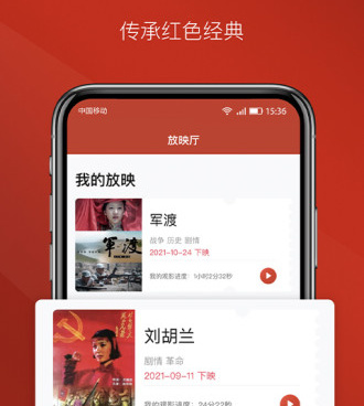 大有影院所有版本手机软件合集