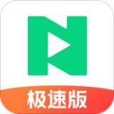 腾讯NOW直播1.6版