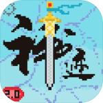 神迹大陆(0.1折休闲卡牌)