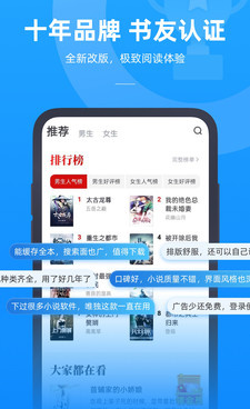 和花丛直播差不多的手机软件合集