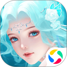 御剑仙缘vivo版