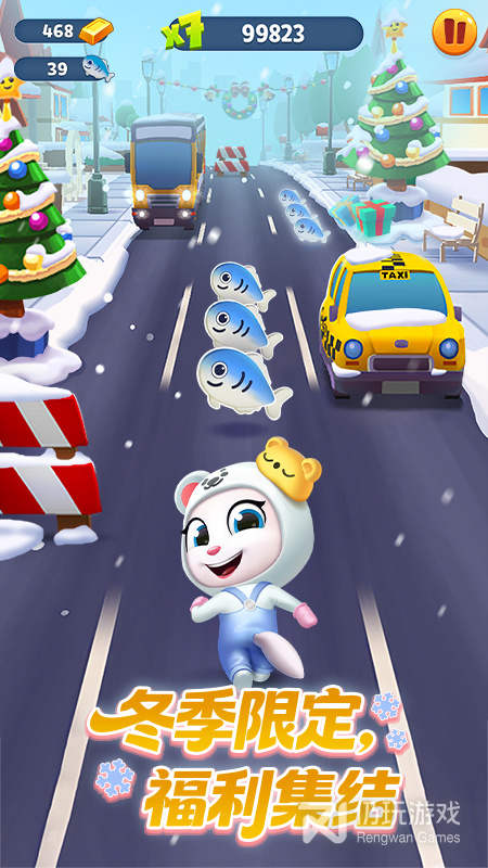 汤姆猫跑酷最新版