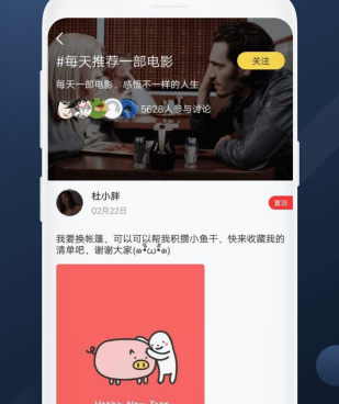 免费最新韩剧美剧手机软件合集