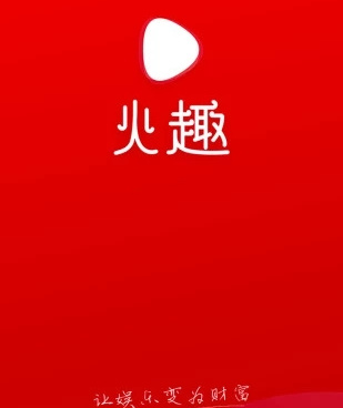 与趣小视频类似的手机软件合集