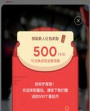 与红色视频类似的手机软件合集