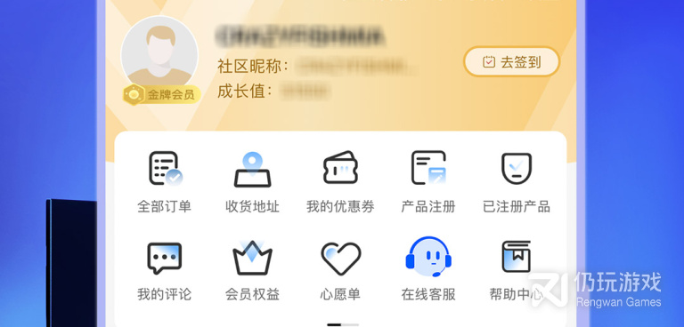 支持花呗付款的手机软件合集