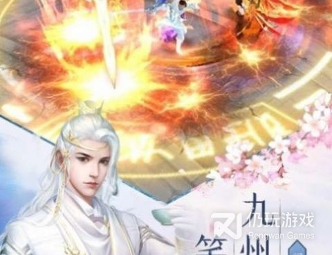 反馈修为的仙侠手游合集