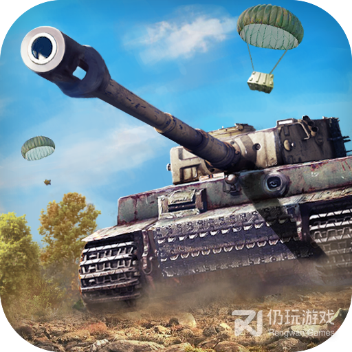 坦克雄心（无限资源送基洛夫）