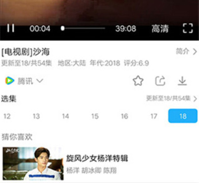 黑米影院所有版本手机软件合集