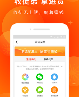 老铁视频历史版本手机软件合集