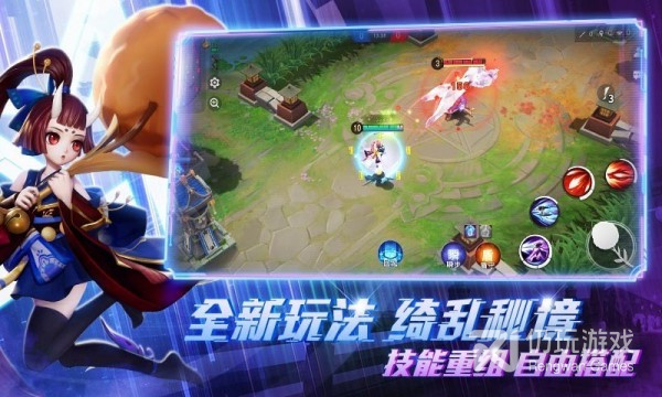 阴阳师版本手游合集