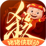 三国杀：一将成名