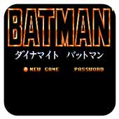 蝙蝠侠2小丑回归原版