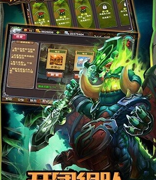 部落大乱斗所有版本手游合集