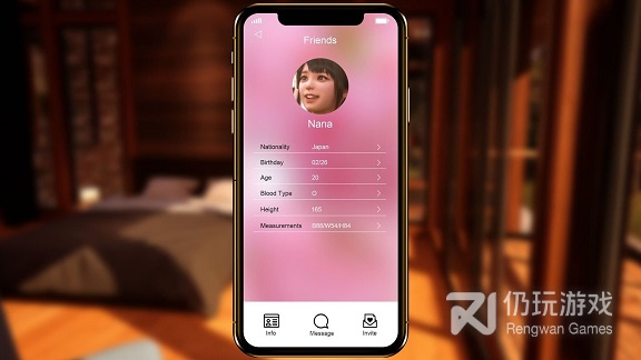 房东模拟器手游合集