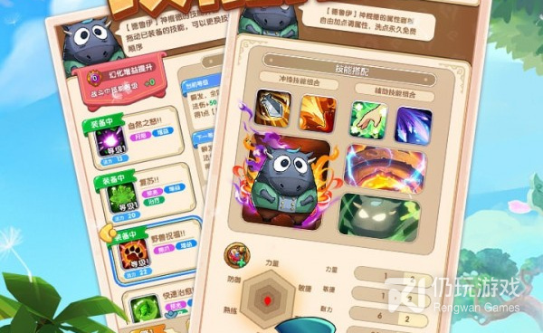 野鹰模拟手游合集