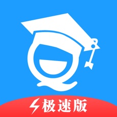 求学宝高考志愿