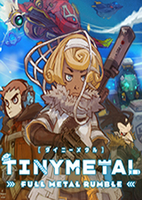 迷你金属全金属狂潮