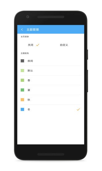 cc魔盒1.7.0