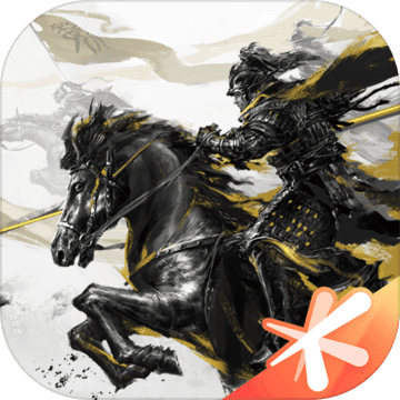 鸿图之下内测版