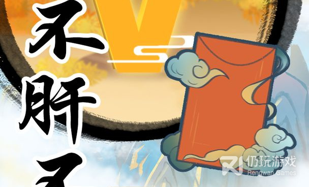 最新3D修仙手游手游合集