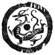 英雄的黎明2测试版