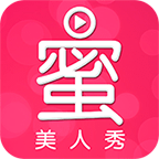 蜜乐直播秀深夜版