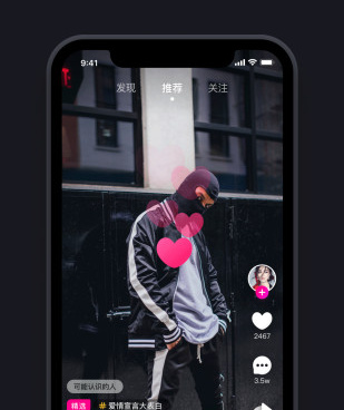 和茄子视频类似的手机软件合集