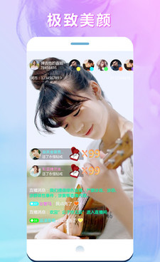 全民易播历史版本手机软件合集