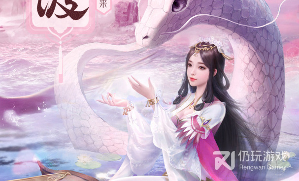 像天外世界这样的手游合集