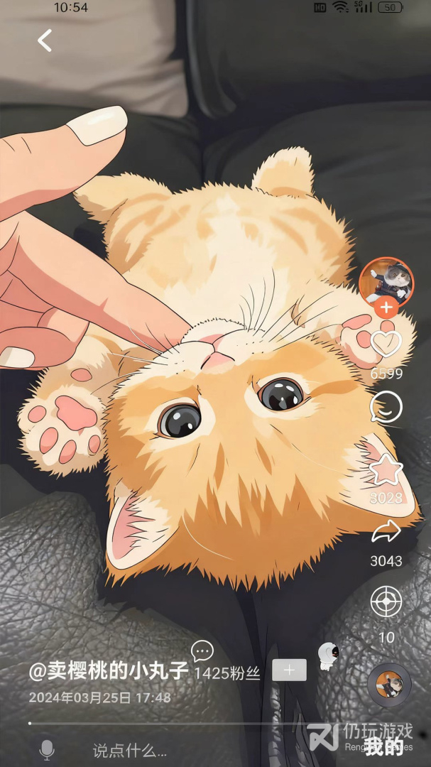 春风医生