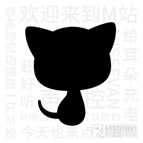 猫耳FM2021最新版