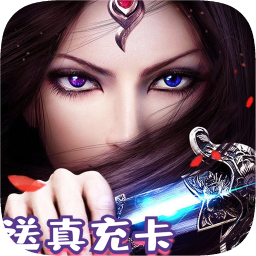 御天下BT果盘版