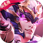 三国杀名将传最新版