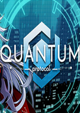 量子协议