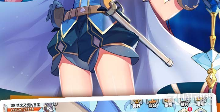 特种兵冒险手游合集